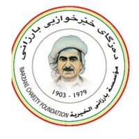 Barzani Charity Foundation 1